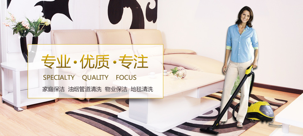 足球反波胆平台有几个